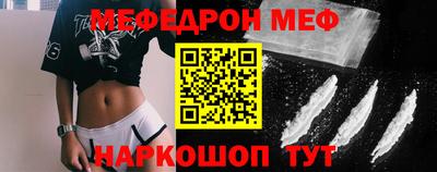 марихуана Ливны