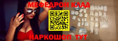 дмт Ликино-Дулёво