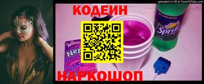 дмт Ликино-Дулёво