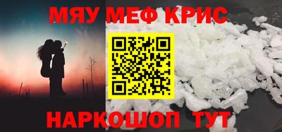 дмт Ликино-Дулёво