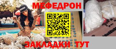 марихуана Ливны