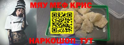 марихуана Ливны
