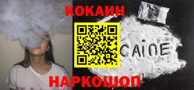 дмт Ликино-Дулёво