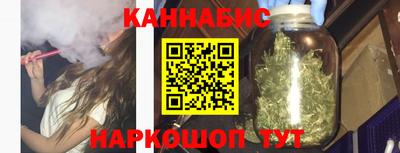первитин Лесосибирск