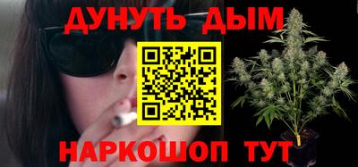 первитин Лесосибирск