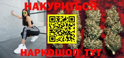 дмт Ликино-Дулёво