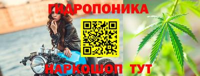 дмт Ликино-Дулёво