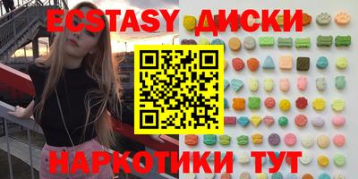 марихуана Ливны