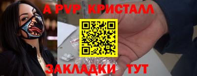 дмт Ликино-Дулёво