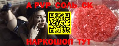 дмт Ликино-Дулёво