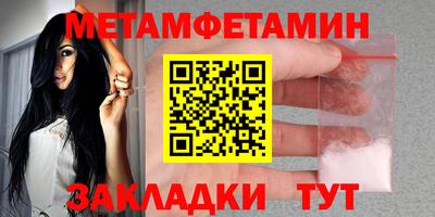марихуана Ливны