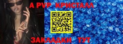 дмт Ликино-Дулёво