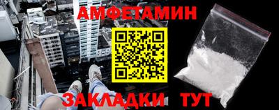 дмт Ликино-Дулёво