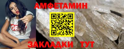 дмт Ликино-Дулёво