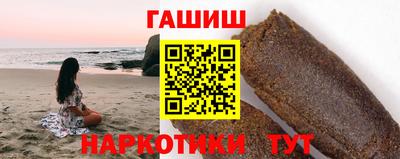 дмт Ликино-Дулёво