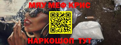 марихуана Ливны