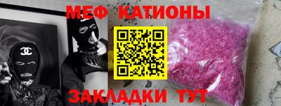 первитин Лесосибирск