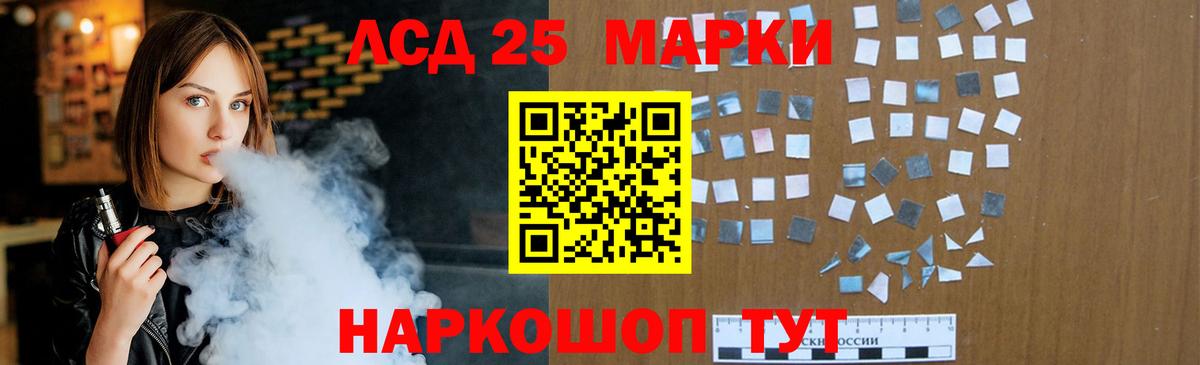 Cocaine  Вход с VPN  Учалы  МЕФ   Гашиш  Канабис  MDMA 